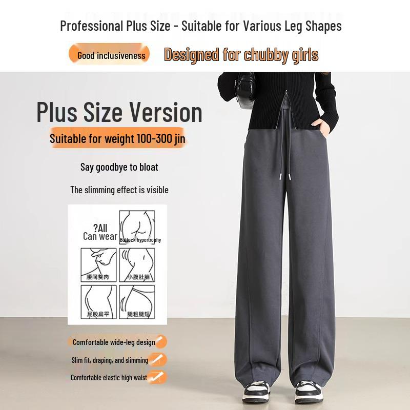 Plus Size Women's Loose Fit Banana Pants - Slimming Narrow & Wide Leg (Sizes up to 240 Jin)