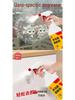 Ultra Strong Adhesive & Glue Remover for Cars, Doors, and Windows - Perfect for Cleaning Spring Festival Couplets