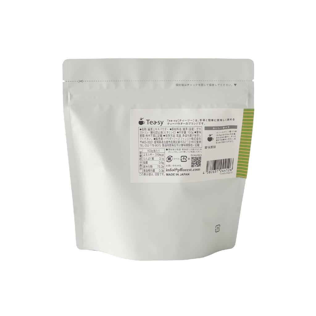 Tea-sy Powdered Green Tea, 100g, Zip-Closed Bag, Dissolves in Water, No Tea Bags Needed