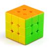 Kostka Cube Speed Magic Cube 3x3x3 Professional Puzzle