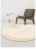 Wabi-Sabi Round Floor Mat Carpet for Living Room, Bedroom, Office, or Gaming Chair Cushion.