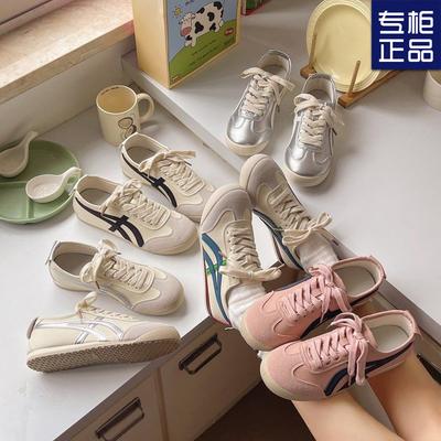 New Summer Breathable Retro Casual Sports Training Shoes Forrest Gump Shoes Women's Versatile Color Matching Board Shoes
