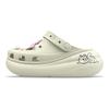 Crocs Crush Clog BNK Der weltweit beliebteste Knochen-lauschende Kätzchen-Hut Hund Niedliche Geschenkbox Lochschuhe für Männer und Frauen Weiß