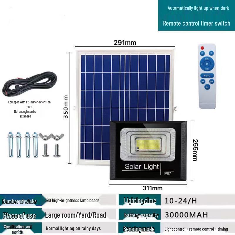 Dream Bubble Solar Powered Outdoor Light