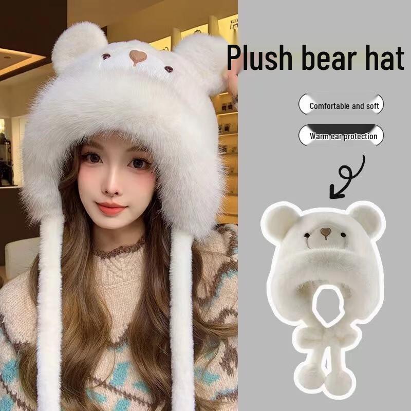 Fumede Women s Cute Plush Bear Winter Hat (2-Pack)
