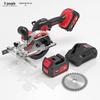 yt7621 - dual 6.0ah batteries & storage bag