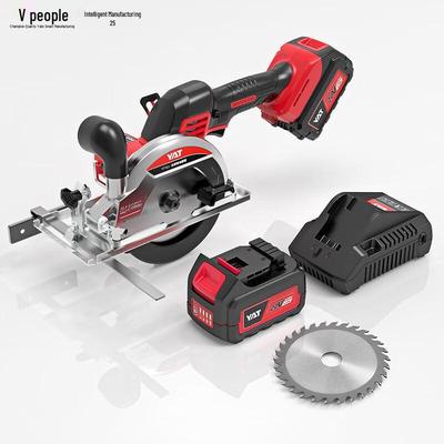 YAT 20V Cordless 5.5-inch Circular Saw CN Plug (adapter Included)