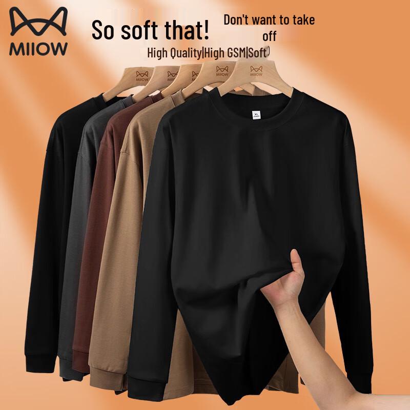 Maoren Men s Heavyweight Long-Sleeve T-Shirt L