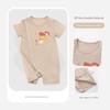 Rabi Baby Romper Jumpsuit Spring and Summer New Arrivals Unisex Baby Romper Newborn Side-Opening Jumpsuit