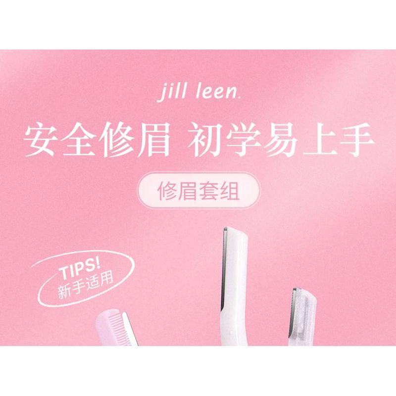 JILL LEEN - Set of 3: Eyebrow Scissors and Razor