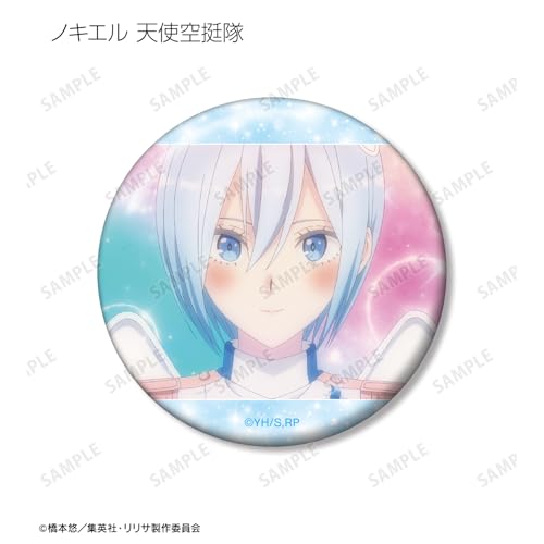 TV Anime "2.5-Dimensional Temptation" Trading Cosplay Scene Badges Box of 10