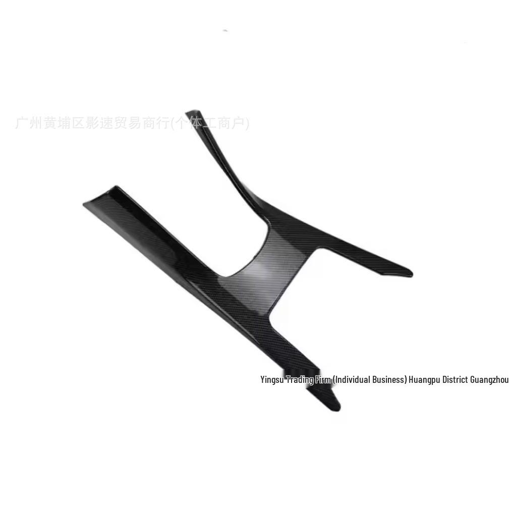 Carbon Fiber Pattern Water Transfer Shell Accessories for Yamaha NMAX V3 2025