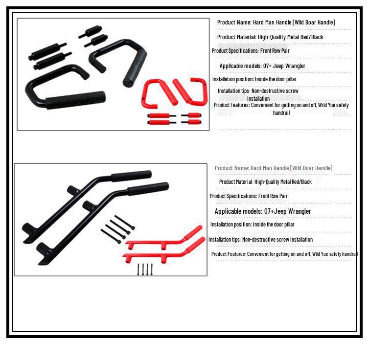 Wild Boar Hard Man Handle Armrest for JK Wrangler 2007-2017, Front and Rear