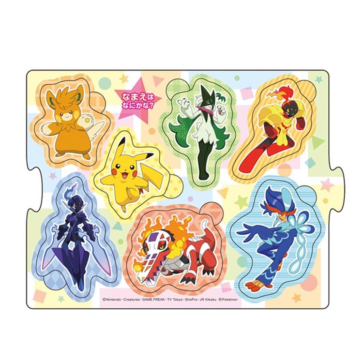 ENSKY Pokemon Go Puzzle Set (4 Puzzles)