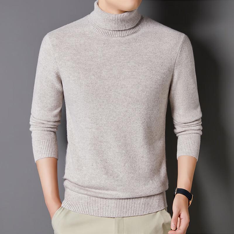 FENGXUN Men's 100% Pure Wool Turtleneck Sweater FXT6448