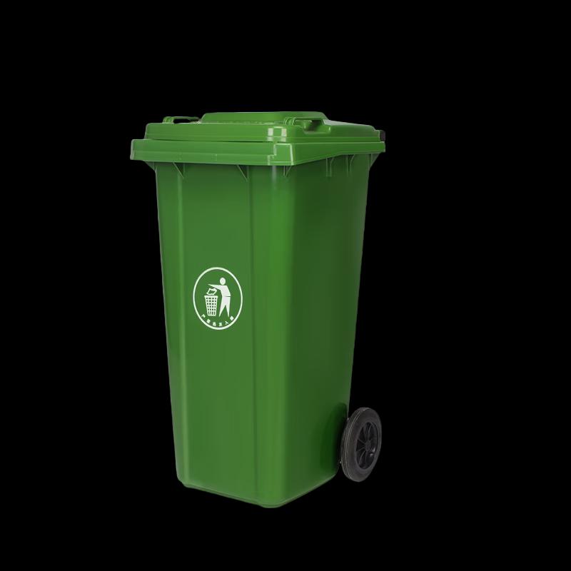 Yueyu Wheeled Lidded Trash Can