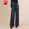 IEF Women's Winter Warm Denim Wide-Leg Pants