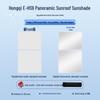 Opaque Sunshade for Hongqi 21 E-HS9 Sunroof: Heat Insulation & Privacy Protection