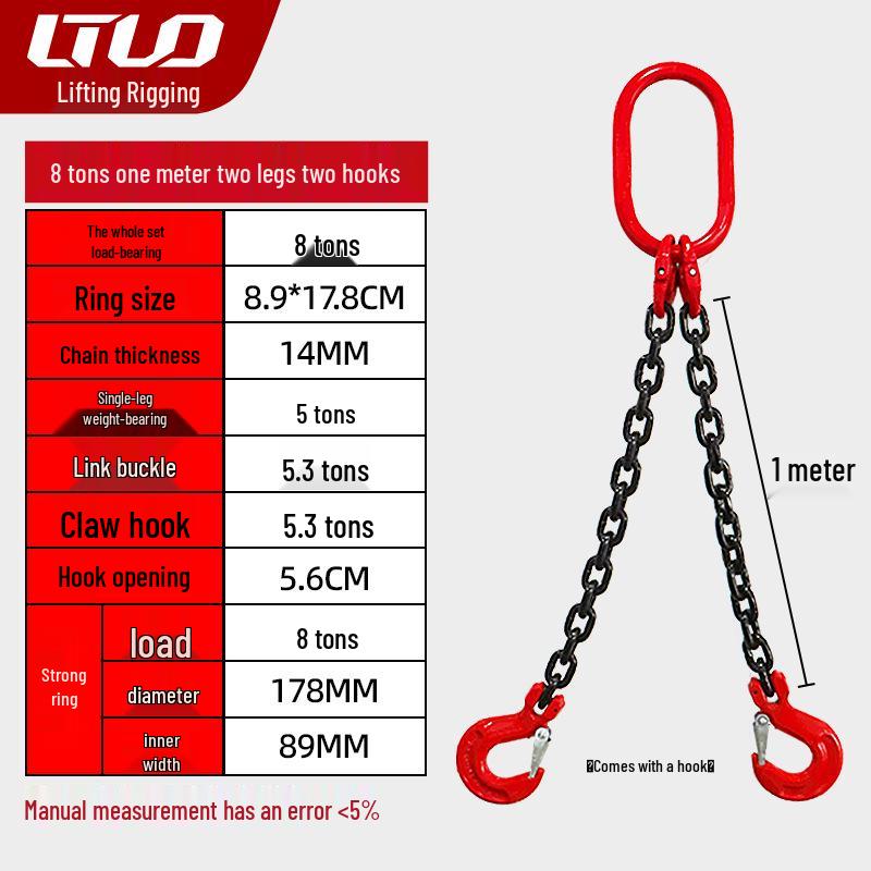 Single-Leg Double Hook G80 Manganese Steel Chain Sling Set