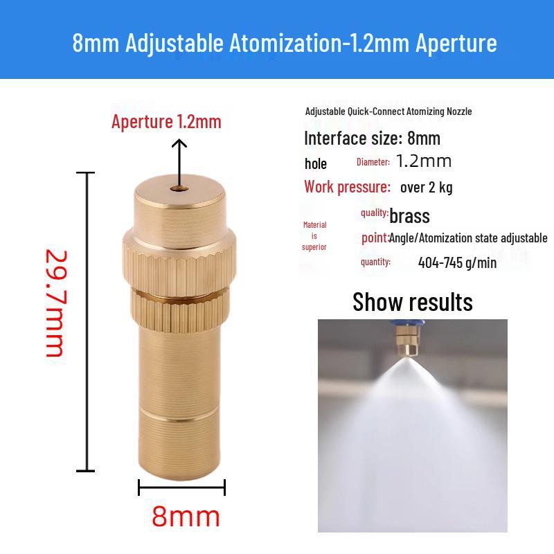 Adjustable Brass Atomizing Nozzle 6mm/8mm for Low-Pressure Cooling, Disinfection, and Landscaping