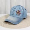Fashionable Multiple Styles of Glittering Sequin Frayed Denim Baseball Caps, Suitable for Street Performances and Daily Outings