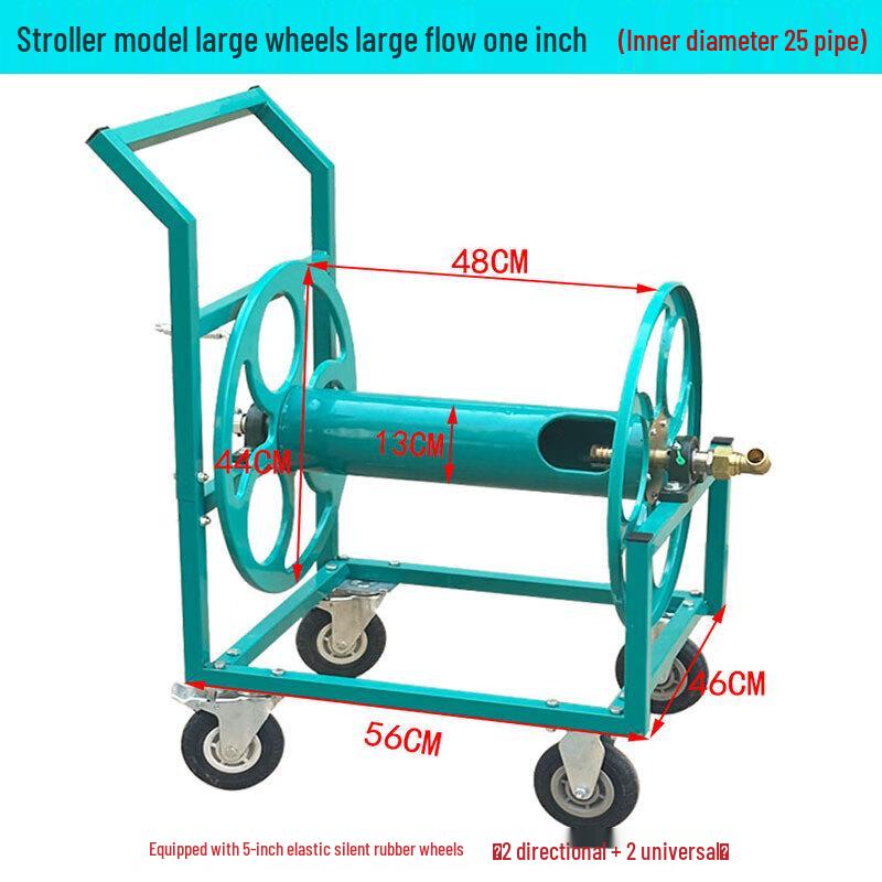 Heavy-Duty Hose Reel Cart