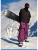 Ice Degree Unisex Waterproof Ski Pants - Violet, Heavy Duty, Multi-Pocket, Wear-Resistant