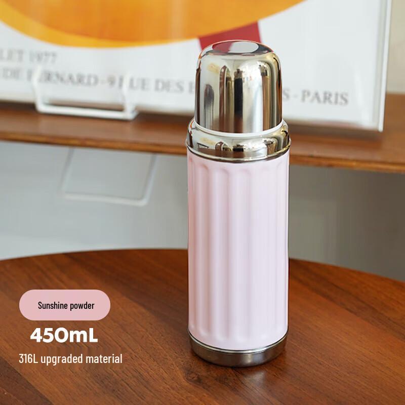 AKS Portable 316 SS Insulated Thermos