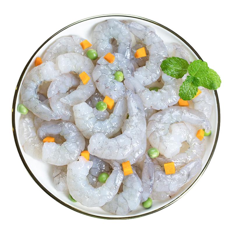 Wanjing Beihai Frozen White Shrimp Meat