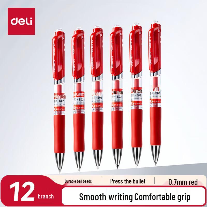 Deli 0.7mm Retractable Smooth Gel Pens