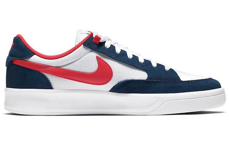 Nike Adversary Sb Premium Blu Navy Rosso Universitario CW7456-400