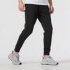 Nike Men's Knit Fleece Long Pants