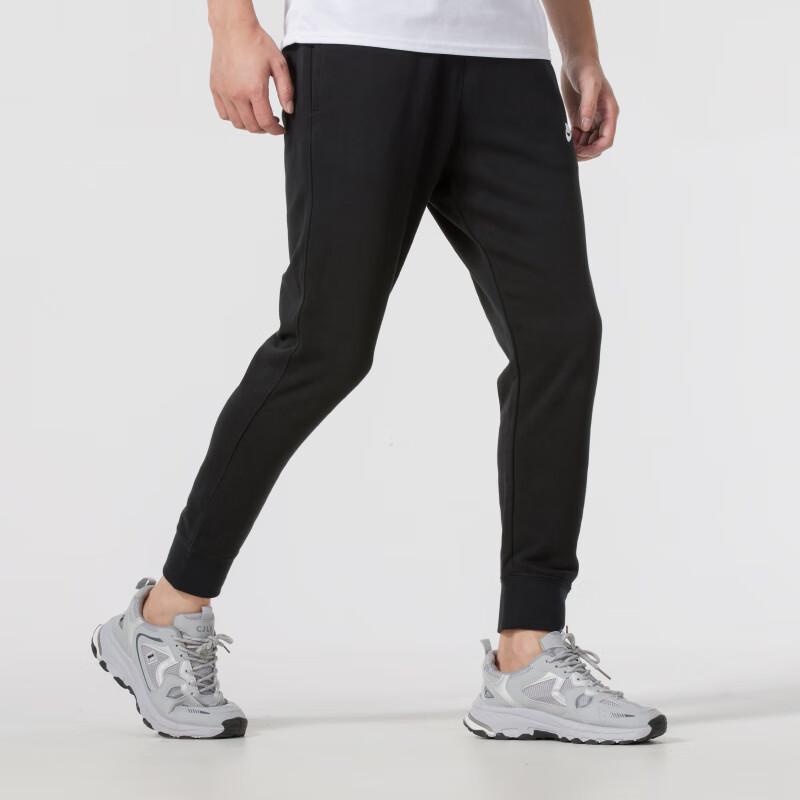 Nike Men's Knit Fleece Long Pants