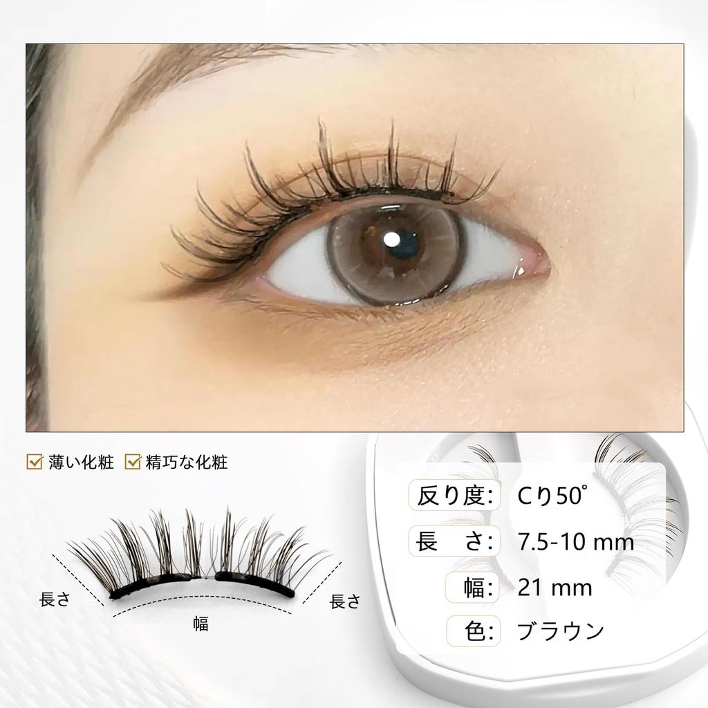 LASHIDOL Magnetic False Magnetic False Magnetic No Adhesive Instant Reusable False Natural No Glue No Cleansing Easy to Lightweight Eyelashes,