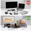 ETHU Monitor Stand, Dual Monitor Stand, Desk Stand, 109cm Wide, Supports Two Monitors, Adjustable Angle (Brown)
