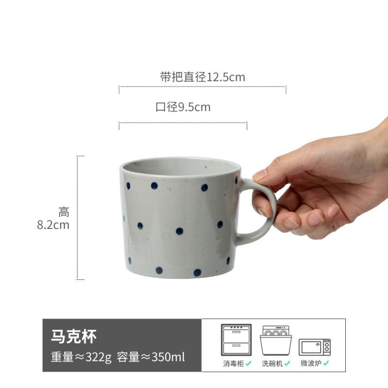 Enkel Och Elegant Mugg Stor Samling Retro Stil Keramisk Kopp Hushåll Te-kopp Högt Värde Vattenkopp Kaffekopp
