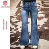 Bottoms (Dameskleding) – Jeans