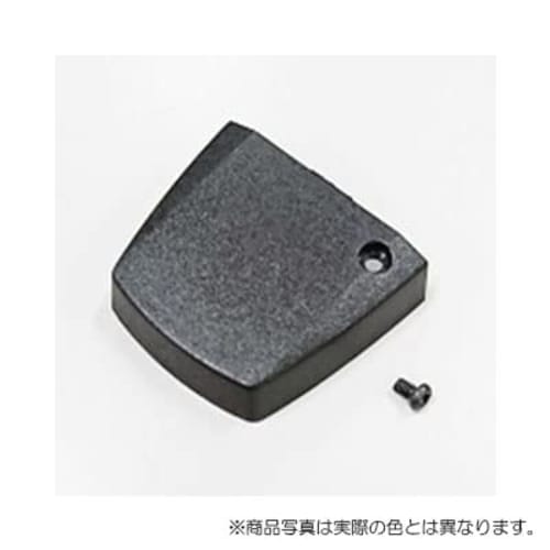 YKK AP Smart Control Key Pocket Key Back Cover and Screw Set (YK HH3K42585-BC)