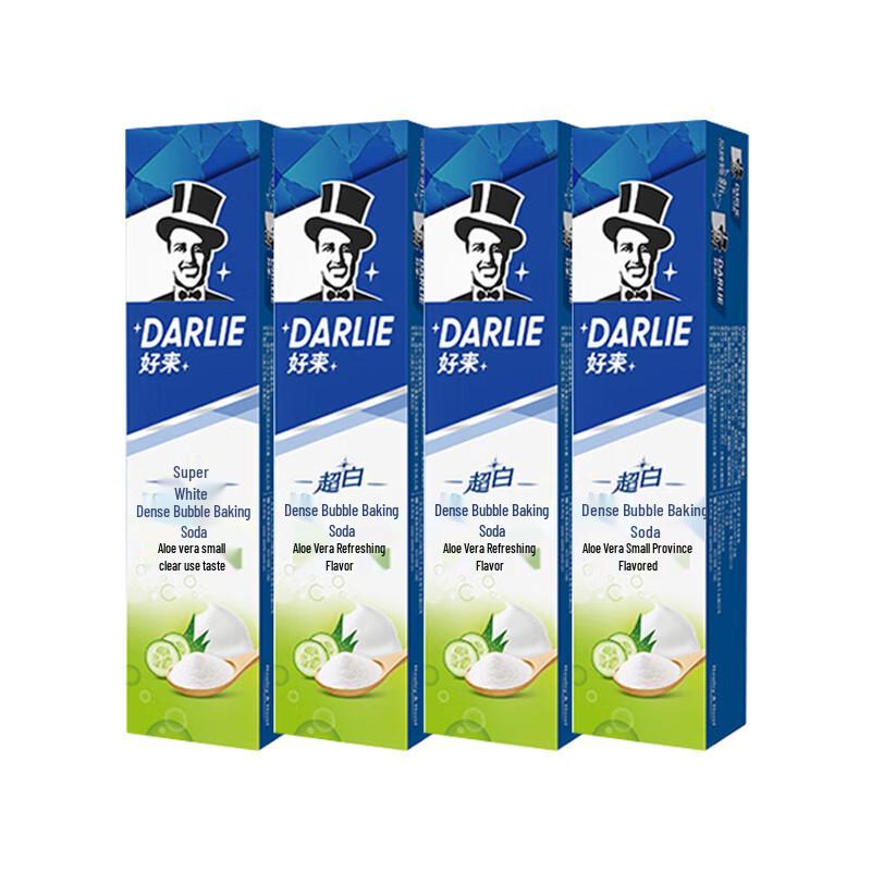 Haolai Super White Baking Soda Toothpaste Multipack