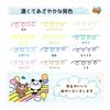 Sakura Crepus Coupie Pencil That Won't Get Your Hands Dirty 12 Colors FYS12