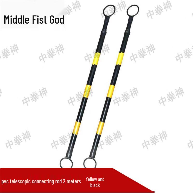 Zhong Quanshen Reflective Traffic Cones & Safety Equipment