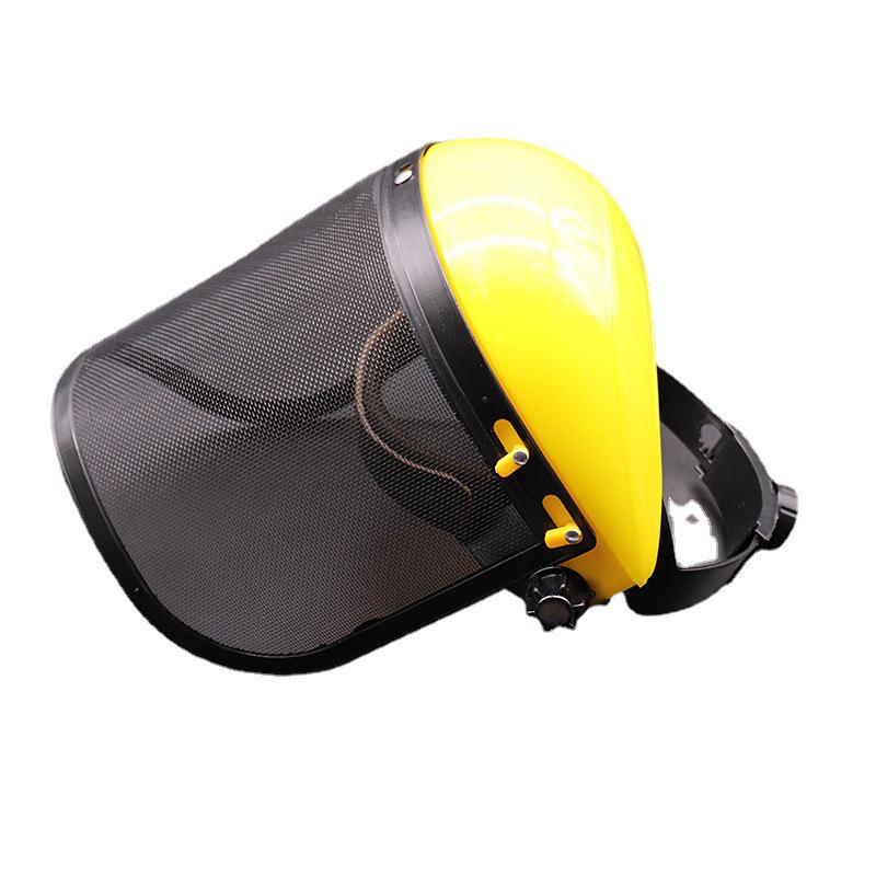 Gelber Top Stahlgitter Gesichtsschutz: Stoßfeste, spritzwassergeschützte Schutzmaske für die Gartenarbeit