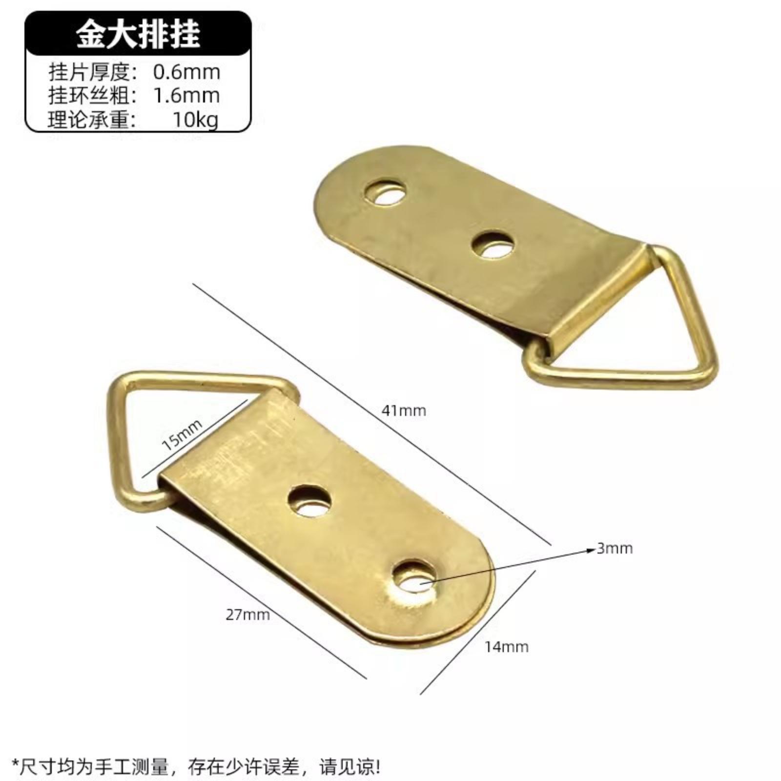 

Elliptical No-Drill Adhesive Hooks Wall-Mounted Single Hook For Bedroom Keys Practical Adhesive Hooks Kitchen & Bathroom Storage Hooks One Size золотий