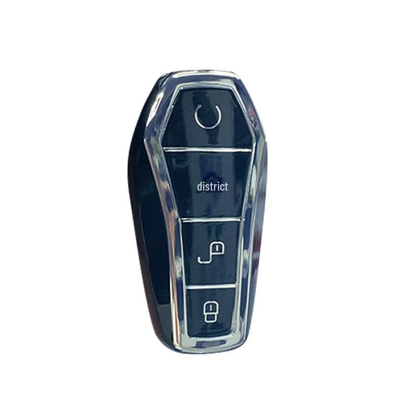 

Чехол для автомобильного ключа из гальванизированного золота TPU для моделей BYD Qin, Song Plus, Tang DM, Dolphin и New Energy Pro