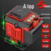 High-Precision 12-Line Green Laser Level with Automatic Self-Leveling for Outdoor Use