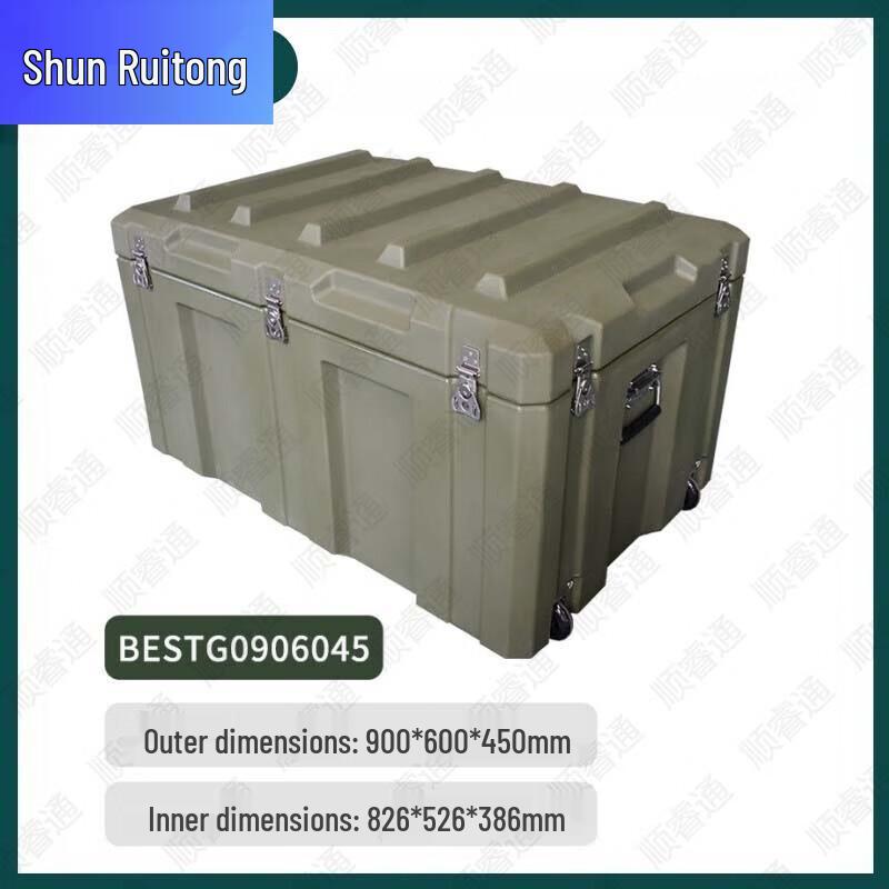 ShunRuiTong Military Green Rotomolded Field Equipment Transport Box