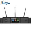Runpu RP-SF6700 Wireless Digital Conference System Host (CN Version)