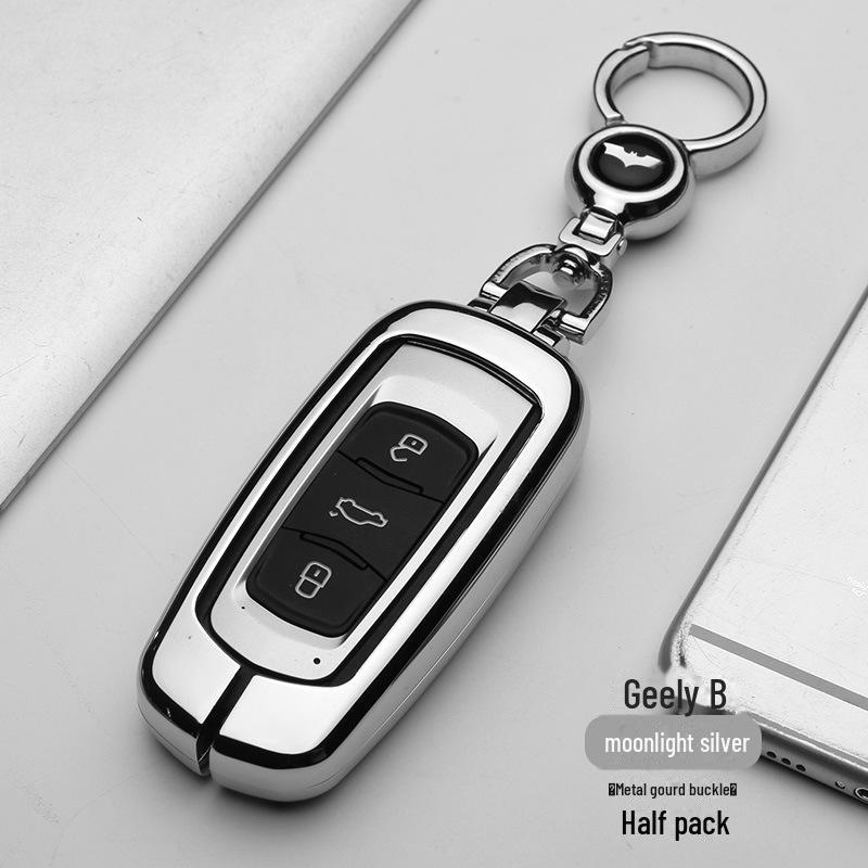 

Совместимый набор сумок для ключей для Geely Binyue, Dihao, New Vision, Binrui, X3, X6, Borui