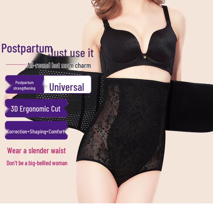 Breathable Postpartum Abdominal Support Waist Trainer - Slimming Belt & Body Shaper for Women