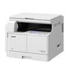 Canon iR2206N A3 Black & White Multifunction Printer CN plug (adapter included)
